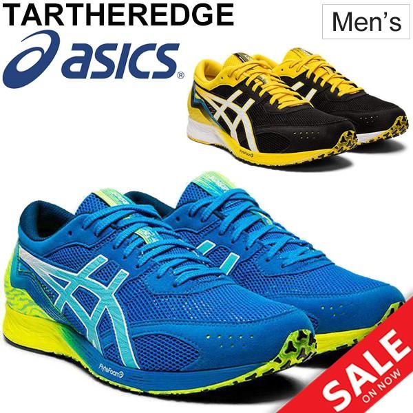 ランニングシューズ メンズ アシックス Asics ターサーエッジ Tartheredge レーシングシューズ マラソン サブ3 サブ4 上級者 陸上 1011a544 1011a544 World Wide Market 通販 Yahoo ショッピング