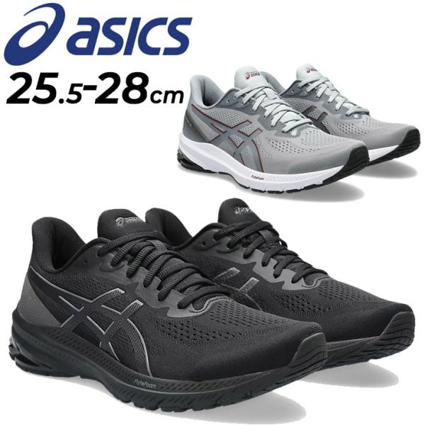 アシックス ランニングシューズ メンズ asics GT-1000 12 EXTRA WIDE