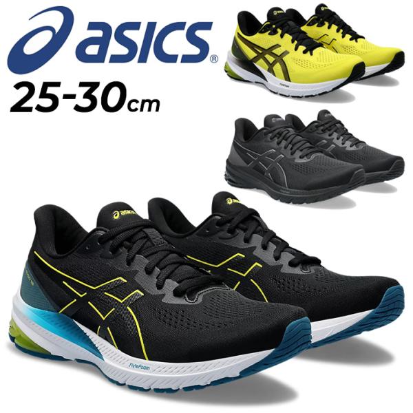 ASICS アシックス ランニングシューズ メンズ asics GT-1000 12