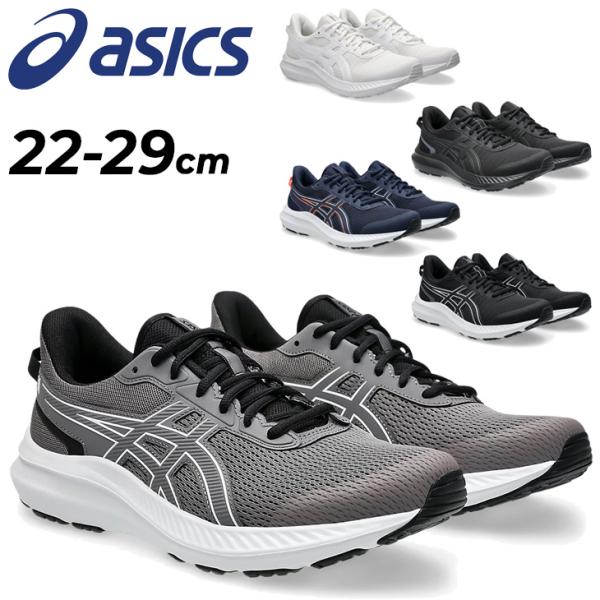 ASICS（アシックス） ランニングシューズ メンズ 4E相当 幅広ワイド