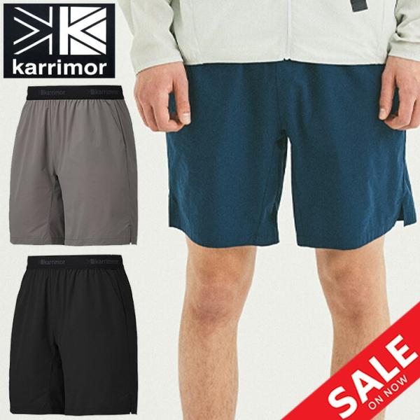 Karrimor（カリマー） ショートパンツ メンズ アドベンチャートレック