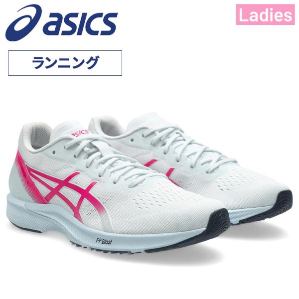 ASICS TARTHER 冬用ランニングシューズ 25.0 ASICS（アシックス） ランニングシューズ メンズ asics SNOWTARTHER SG