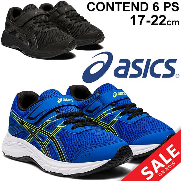 ジュニア スニーカー シューズ キッズ 17 22 0cm 子供靴 Asics アシックス コンテンド Contend 6 Ps 男の子 女の子 小学生 運動靴 1014a087 1014a087 World Wide Market 通販 Yahoo ショッピング