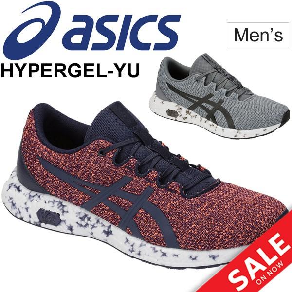asics HYPERGEL YU 1021A065