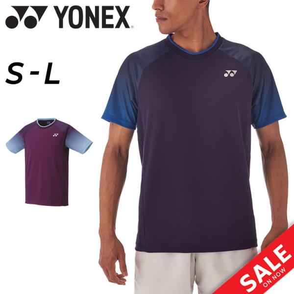 YONEX バドミントンウェア　国内正規品　サイズL w-w-m_10469