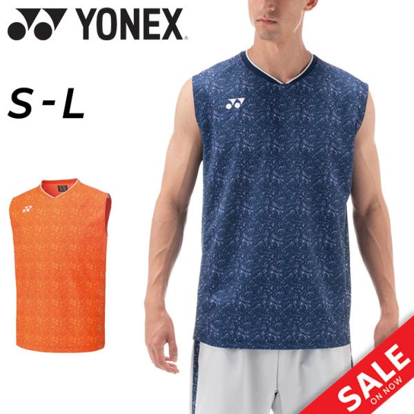 YONEX（ヨネックス） メンズ ゲームシャツ ノースリーブ 日本製 T