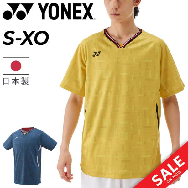 YONEX（ヨネックス） メンズ ゲームシャツ（フィットスタイル）YONEX