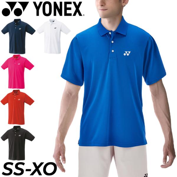 YONEX - YONEX ヨネックス テニスウェア 半袖ポロシャツ 10418ユニセックスL YONEX ヨネックス テニスウェア 半袖ポロシャツ 10418ユニセックスL