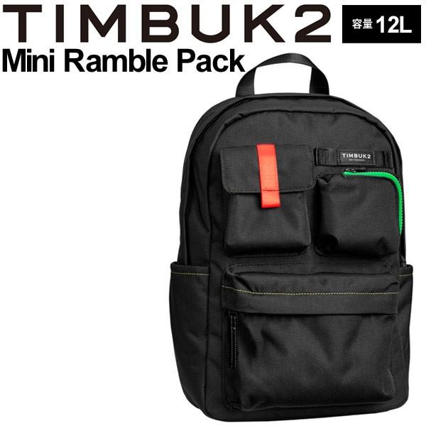 バックパック TIMBUK2 ティンバック2 ミニランブルパック OS