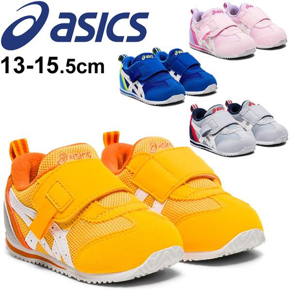 バッシュ 女の子 バスケットシューズの人気商品 通販 価格比較 価格 Com