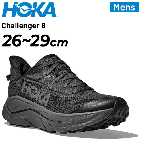 チャレンジャー ホカ メンズ トレイルランニングシューズ HOKA