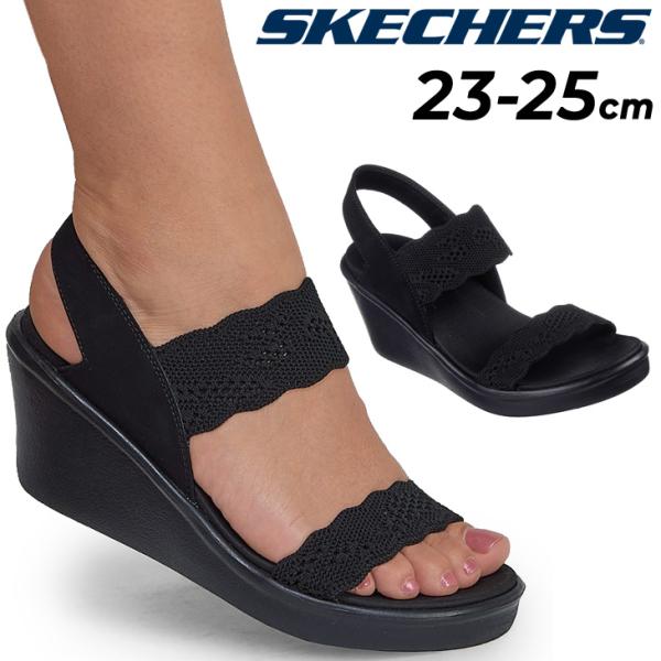 ヌエール ウエッジサンダル w-w-m_119601