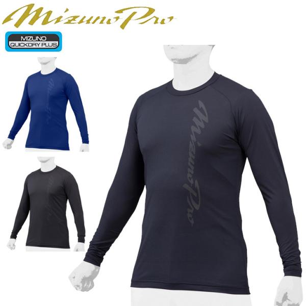 スポーツ アンダーシャツ レディース 夏の人気商品 通販 価格比較 価格 Com