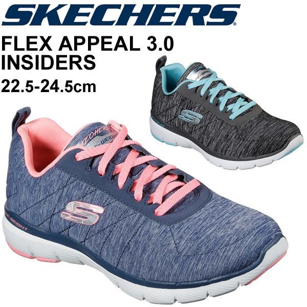 スニーカー レディース シューズ スケッチャーズ Skechers フレックスアピール 3 0 インサイダー 幅広 ワイドモデル Flex Appeal 3 0 Insiders w w World Wide Market 通販 Yahoo ショッピング