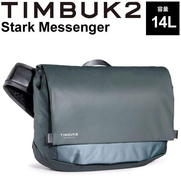 メッセンジャーバッグ TIMBUK2 ティンバック2 スタークメッセンジャー