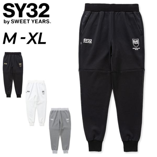 【SY32 SWEET YEARS】メンズ 保温テーパードパンツ XL ブラック SY32 SWEET YEARS】メンズ 保温テーパードパンツ XL ブラック 楽天市場