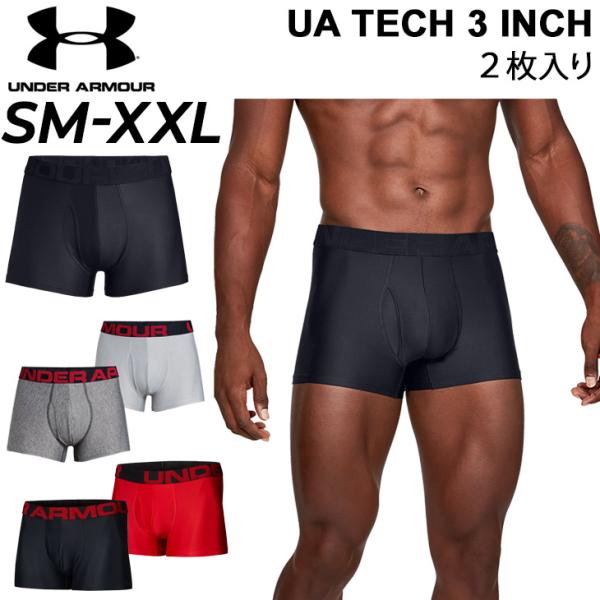 UNDER ARMOUR - kichi‼️ パンツ２点　XL w-w-m_1358555