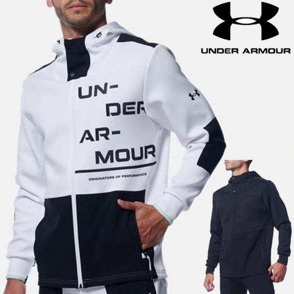 Under Armour トレーニングジャケット 　アンダーウェアXLセット 1384765set_01.jpg