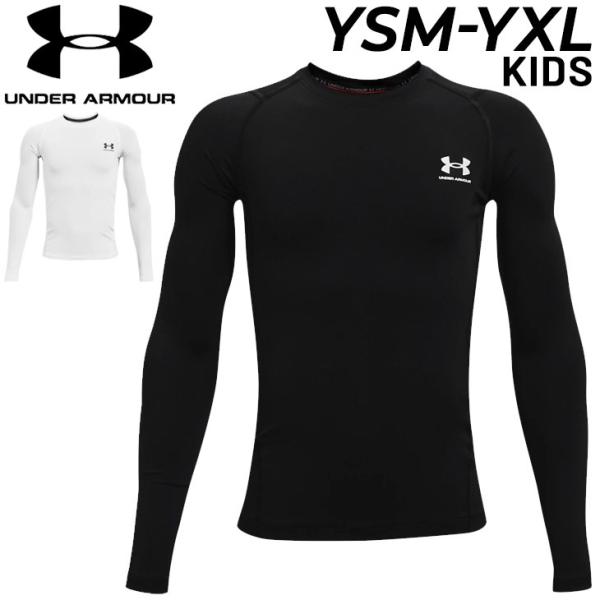 WjA Ci[Vc  A_[A[}[ 140-160cm q UNDER ARMOUR RvbV A_[ g[jO /1361731yԕisz