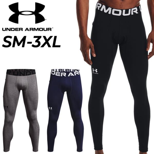 O^Cc RvbV Y/A_[A[}[ UNDER ARMOUR UAR[hMA MX/g[jO X|[cEFA Ci[ /1366075yԕisz
