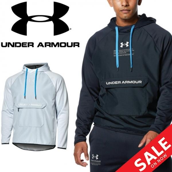 UNDER ARMOUR（アンダーアーマー） トレーニング パーカー 裏起毛 