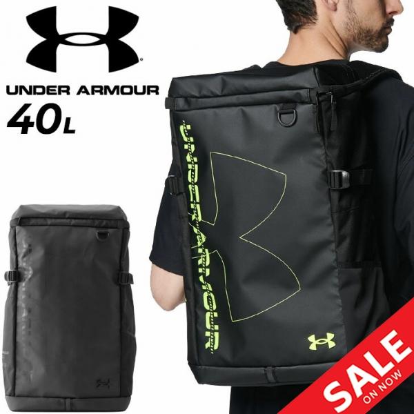 UNDER ARMOUR（アンダーアーマー） リュックサック 40L メンズ