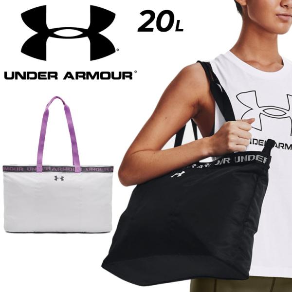 0422-209 未使用UNDERARMOUR　トートバッグ アンダーアーマー公式】 UAネオプレン トートバッグ（ライフスタイル
