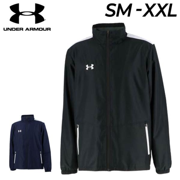 アンダーアーマー 長袖ウインドブレーカー L 防寒着  裏起毛 防寒 迷彩 UNDER ARMOUR アンダーアーマー パーカー トレーナー メンズ