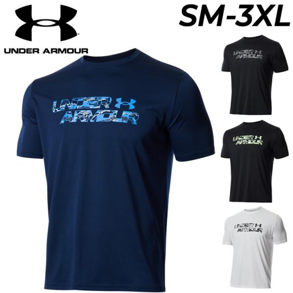 Under Armour 天理大紫Tシャツ M Under Armour 天理大紫Tシャツ M