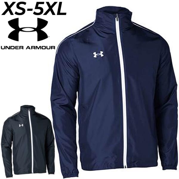 UNDER ARMOUR（アンダーアーマー） ウィンドブレーカー メンズ UNDER