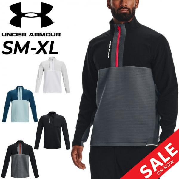 UNDER ARMOUR ゴルフウェア 長袖 ハーフジップシャツ メンズ