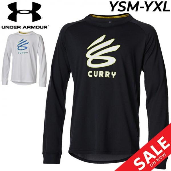 UNDER ARMOUR（アンダーアーマー） Tシャツ 長袖 キッズ 130-160cm