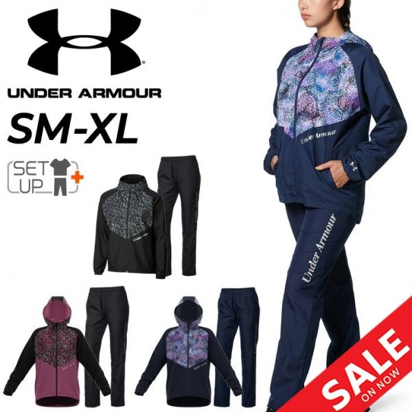 UNDER ARMOUR（アンダーアーマー） ウィンドブレーカー 上下