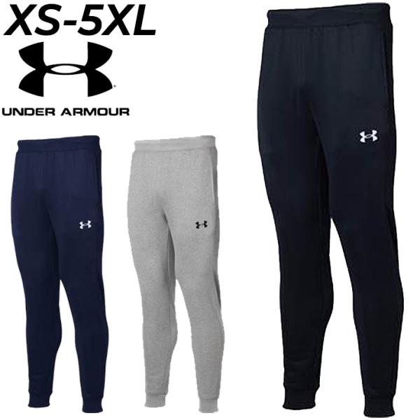 アンダーアーマー スウェットパンツ メンズ UNDER ARMOUR UAチーム ジョガーパンツ ロングパンツ ルーズ 大きいサイズ スエット /1375828【取寄】【返品不可】