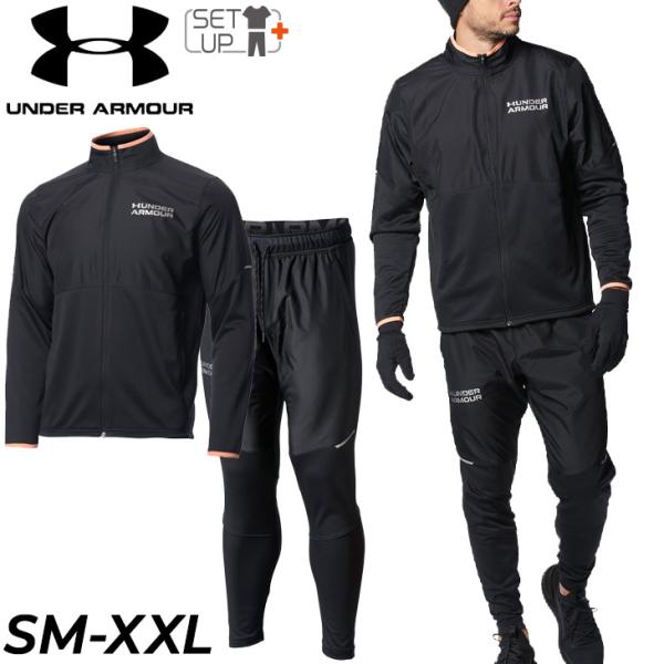 UNDER ARMOUR ジャケット➕パンツ w-w-m_1375912-1375508
