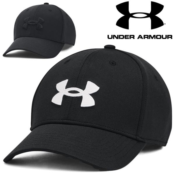アンダーアーマー 帽子 キャップ メンズ UNDERARMOUR トレーニング ランニング スポーツキャップ 吸汗速乾 ロゴ ぼうし アクセサリー/1376701