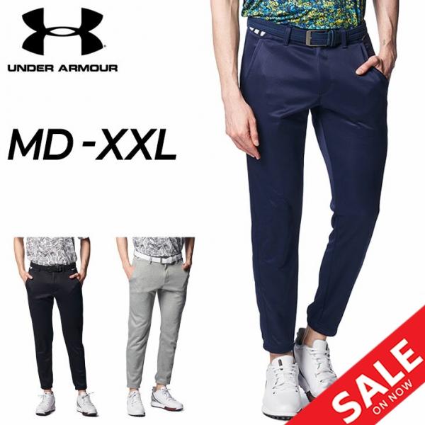 UNDER ARMOUR（アンダーアーマー） ゴルフウェア メンズ ロングパンツ