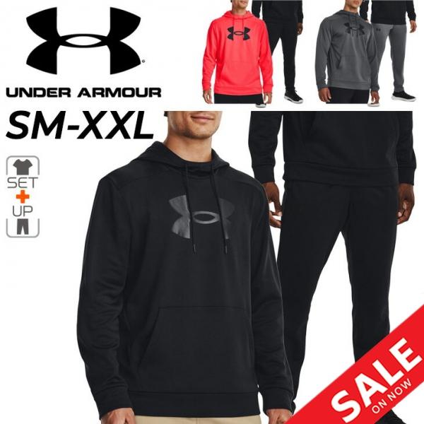 UNDER ARMOUR（アンダーアーマー） スウェット 上下 メンズ 裏起毛