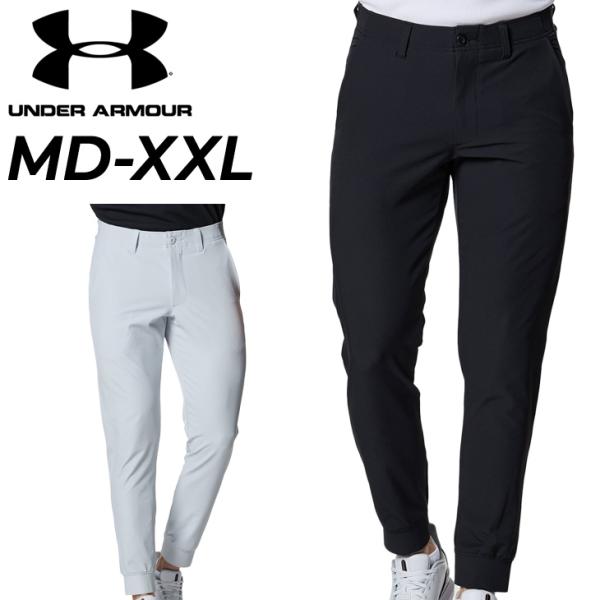 UNDER ARMOUR アンダーアーマー ゴルフウェア メンズ ゴルフ