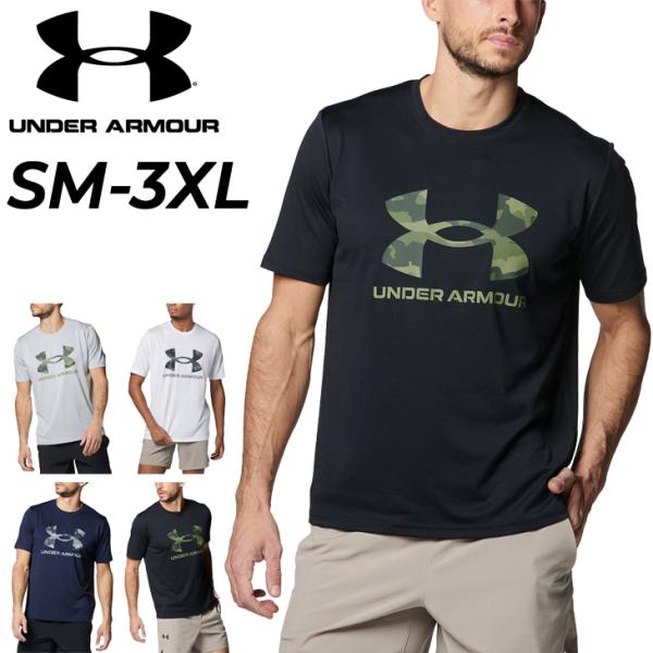 アンダーアーマー 半袖 Tシャツ メンズ UNDER ARMOUR UAテック ビッグロゴ 吸汗速乾 抗菌防臭 ルーズ トレーニング スポーツウェア ランニング ジム /1384797