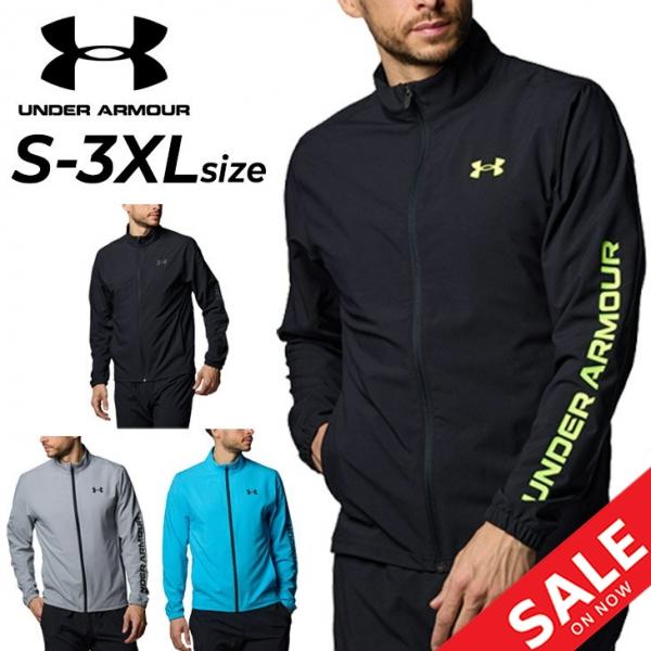 値下げ　Under Armour フルジップジャケット 黒 UNDER ARMOUR（アンダーアーマー）UAアーマーニット