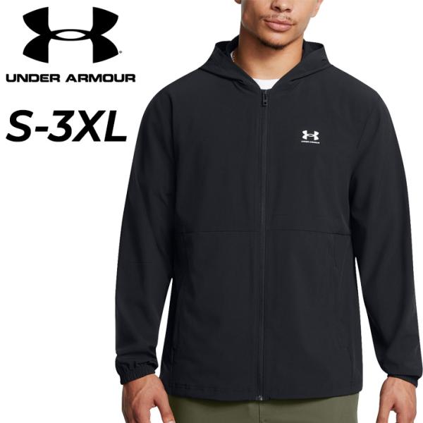 アンダーアーマー ウィンドジャケット メンズ UNDER ARMOUR UAバイブ