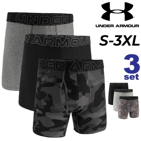 UNDER ARMOUR（アンダーアーマー） メンズ ボクサーパンツ 3枚組