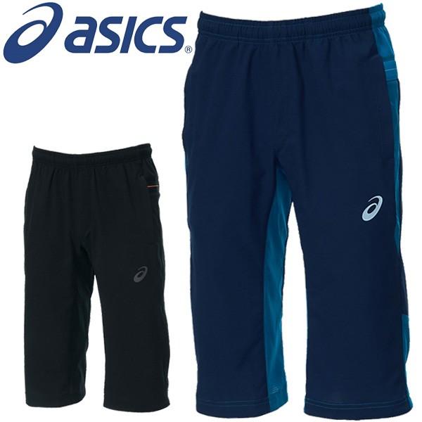 七分丈パンツ カプリパンツ メンズ 3 4パンツ アシックス Asics ランニング スポーツウェア ジム トレーニング マラソン サッカー 紳士 男性 ズボン World Wide Market 通販 Yahoo ショッピング