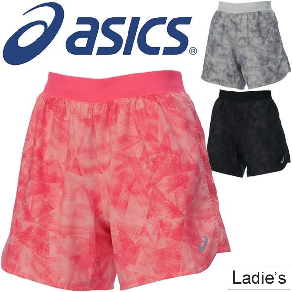 ランニング ショートパンツ レディース アシックス Asics マラソン ジョギング ジムトレーニング フィットネス スポーツ ウェア 女性 ズボン ランパン World Wide Market 通販 Yahoo ショッピング