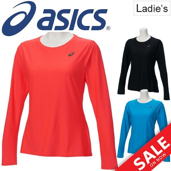 SOLD★asics アシックス★ 長袖LSize ★ アシックス ランニング ウェア 長袖」の人気商品一覧 | 安い商品