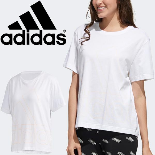 半袖 Tシャツ レディース Adidas アディダス W Favourites ビッグロゴtシャツ スポーツウェア プリントt 女性 ホワイト 白 トップス 家トレ Gk3331 Gk3331 World Wide Market 通販 Yahoo ショッピング