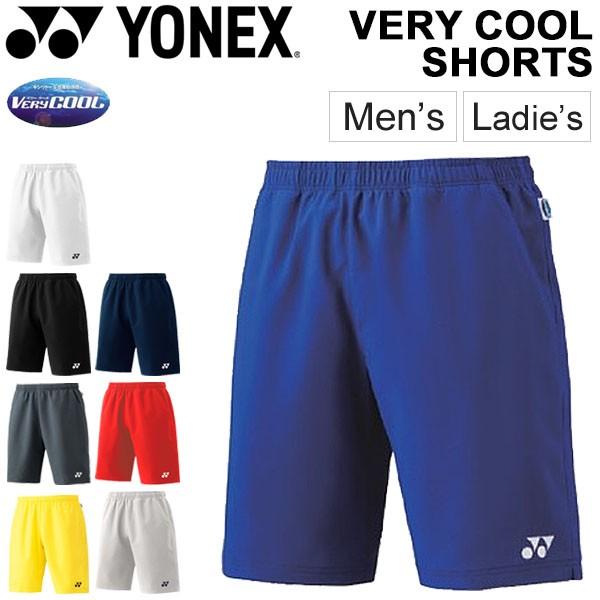ゲームパンツ メンズ レディース Yonex ヨネックス ベリークール ハーフパンツ スポーツウェア バドミントン テニス ソフトテニス World Wide Market 通販 Yahoo ショッピング
