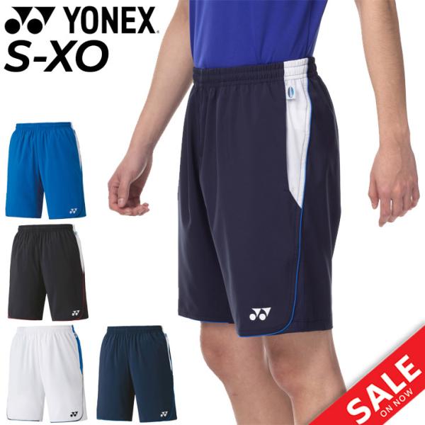 YONEX（ヨネックス） ユニハーフパンツ メンズ レディース ショート