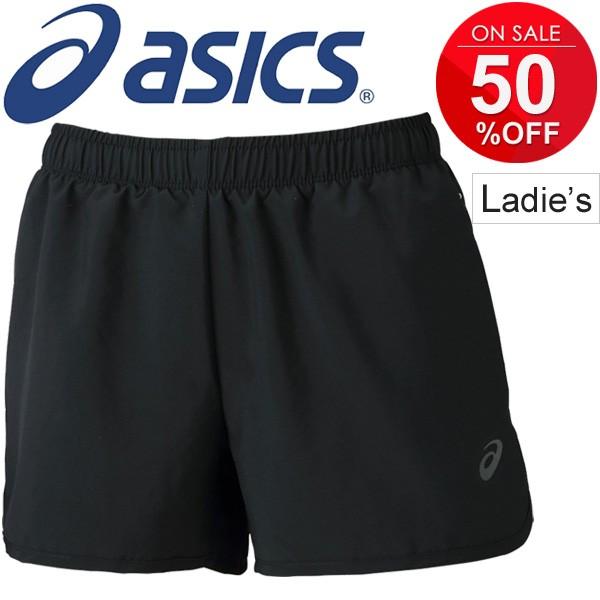 ランニングパンツ レディース アシックス Asics W Sランニングショーツ マラソン ジョギング フィットネス ジム トレーニング 女性 短パン ボトムス World Wide Market 通販 Yahoo ショッピング